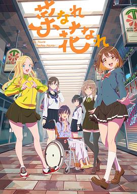 提高网站优化的公司