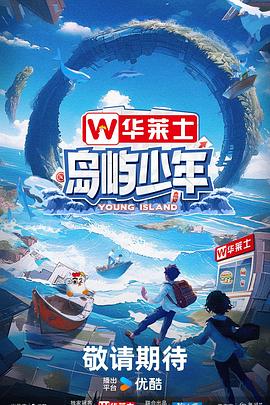 石家庄优化网站推广服务